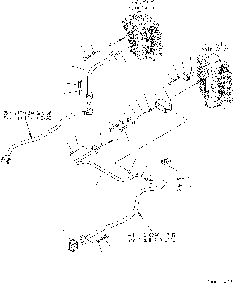 Клапан в сборе 209-60-76102 KOMATSU