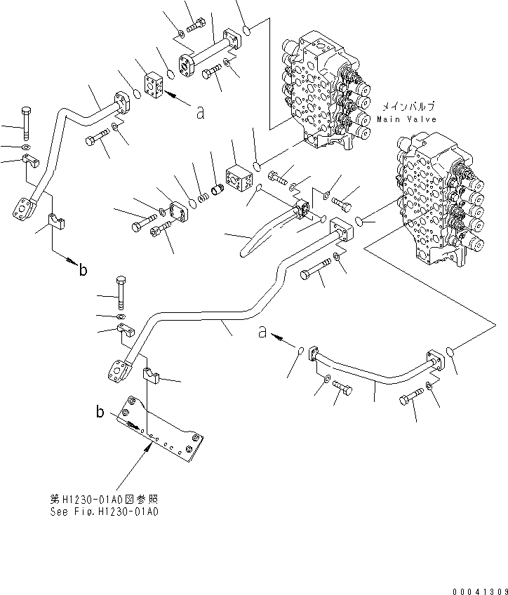 Клапан в сборе 209-60-53101 KOMATSU