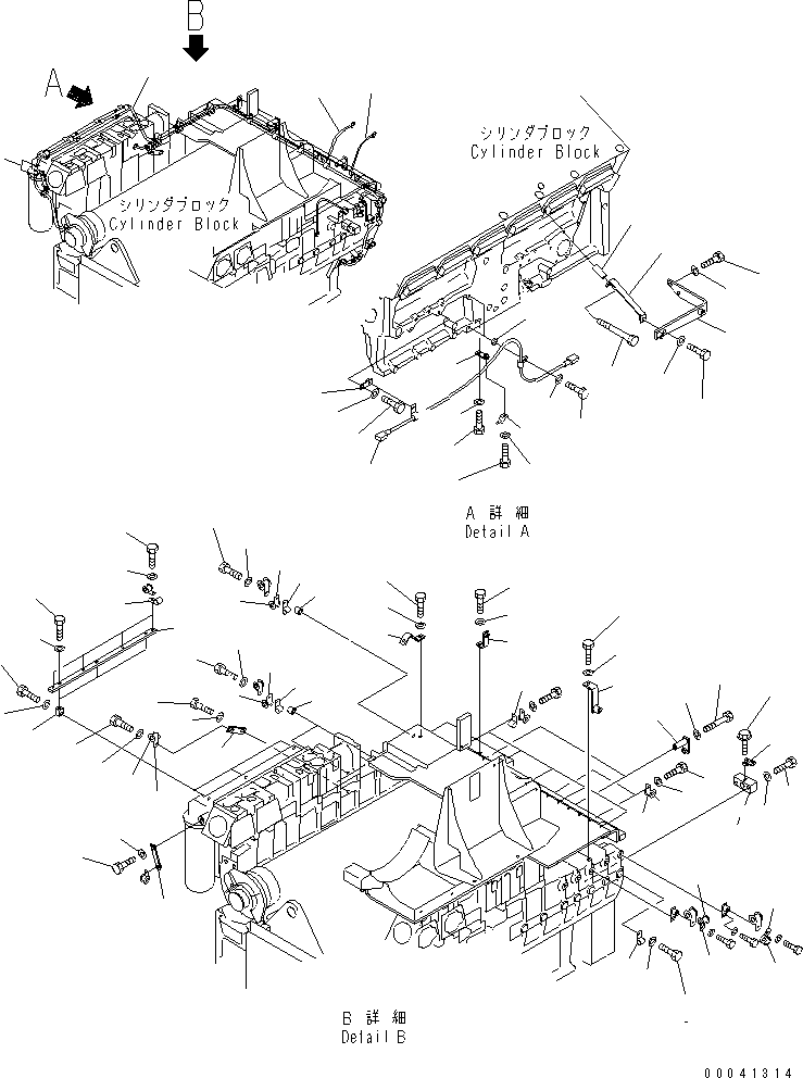 Кронштейн 6219-81-8930 KOMATSU