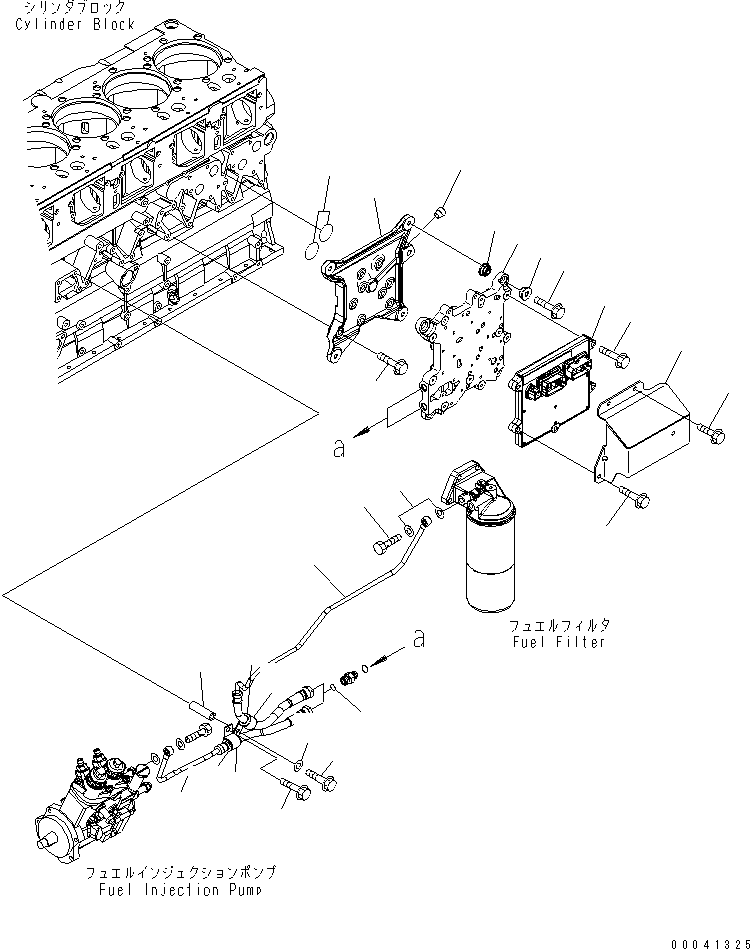 Controller Assembly 600-462-1601 KOMATSU