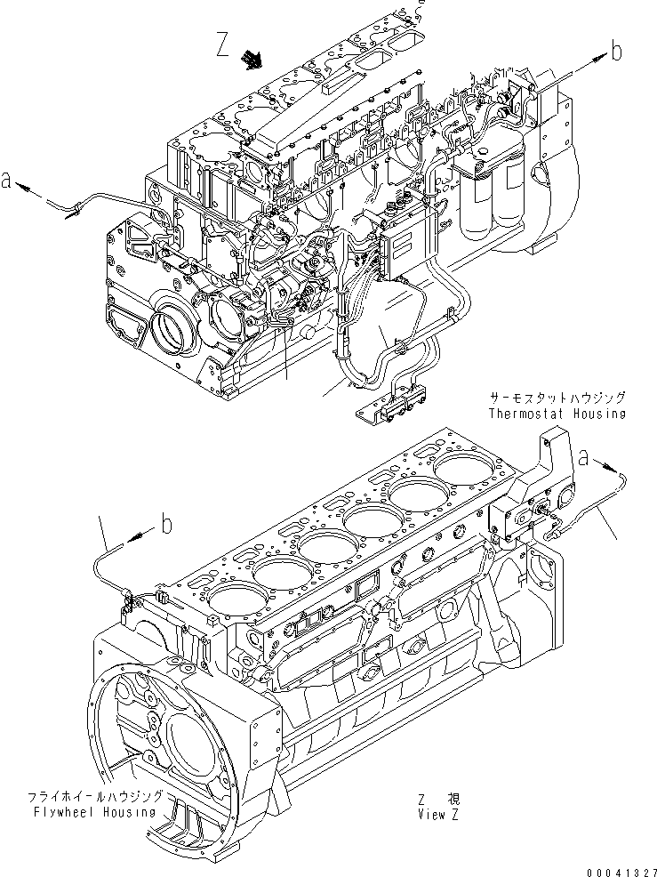 Жгут проводов 6240-81-5850 KOMATSU