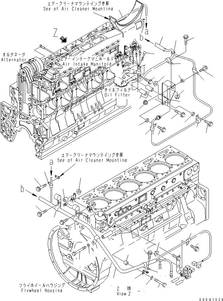 Кронштейн 6240-81-9510 KOMATSU