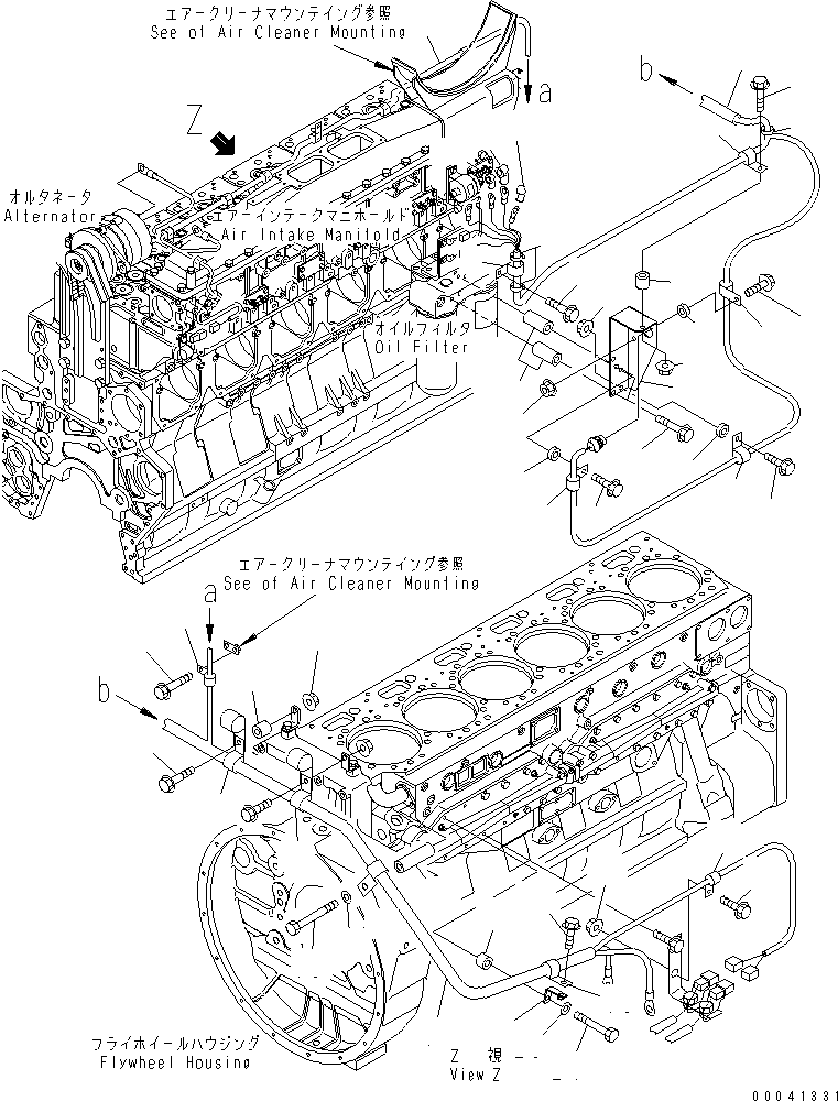 Зажим \0\04434-52310 KOMATSU