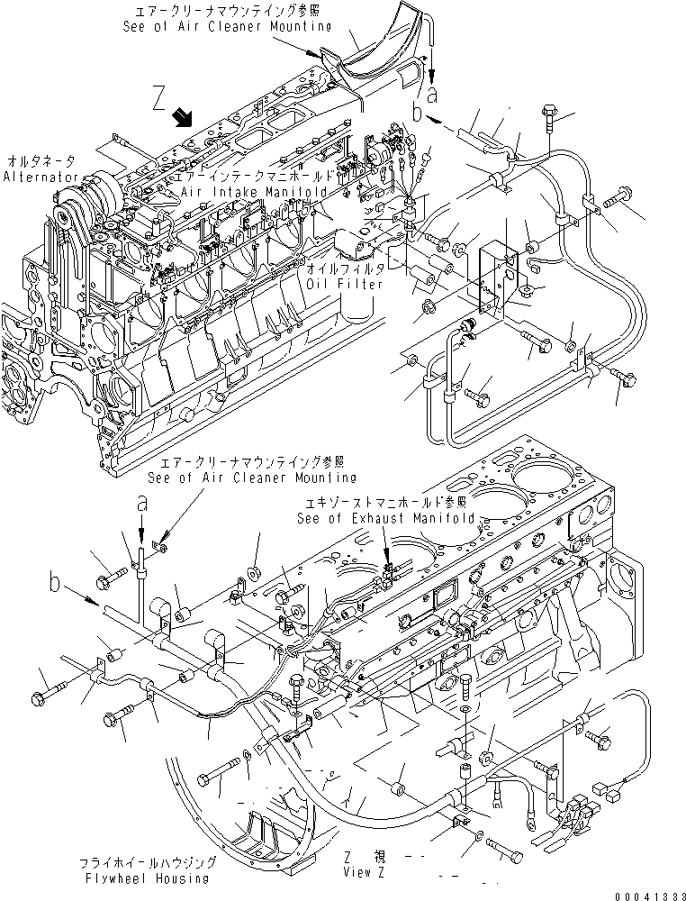 Жгут проводов 6240-81-9130 KOMATSU