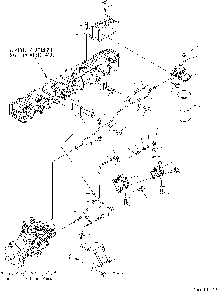 Head Assembly 6261-71-7710 KOMATSU