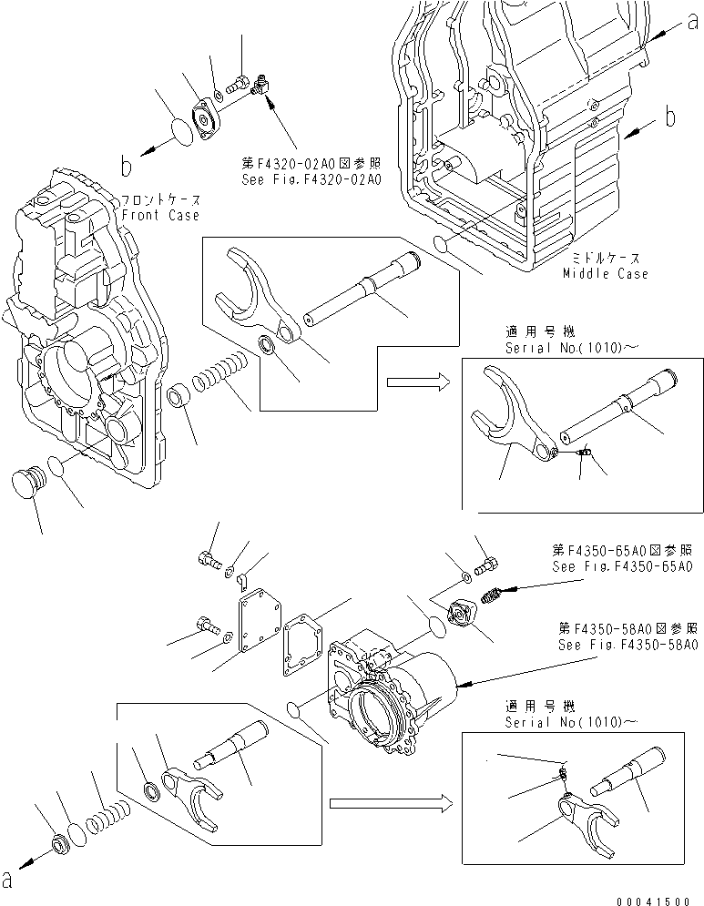 Провод 04059-01632 KOMATSU