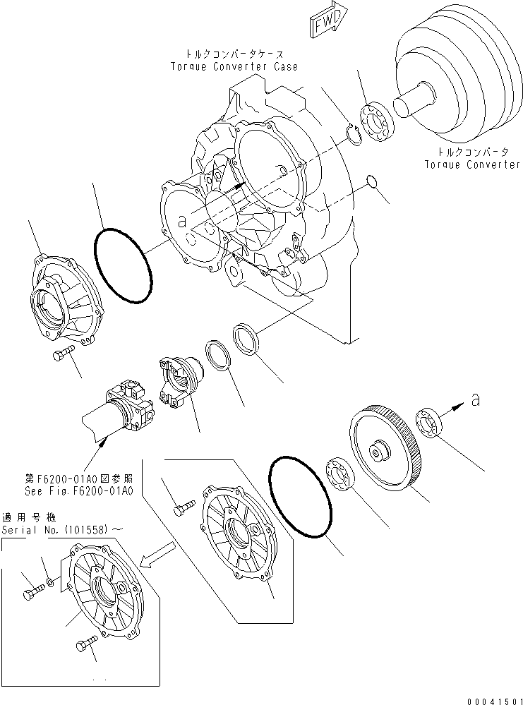 Подшипник 06040-06211 KOMATSU