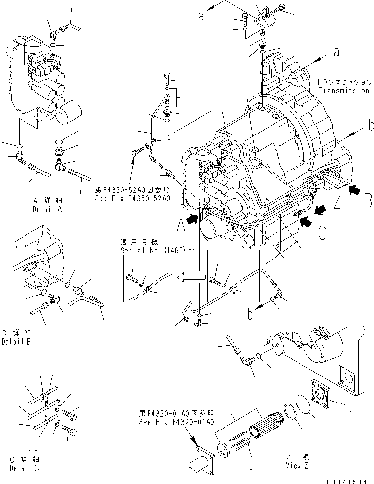 Трубка 714-22-18230 KOMATSU