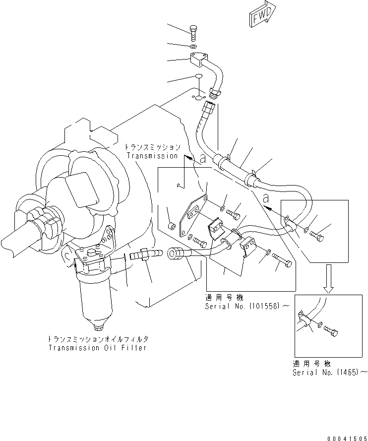 Шланг 07102-21008 KOMATSU