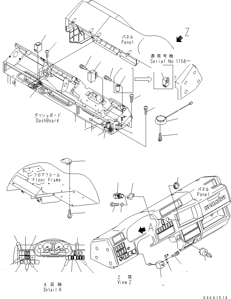 RELAY,PASSING 56B-06-16750 KOMATSU