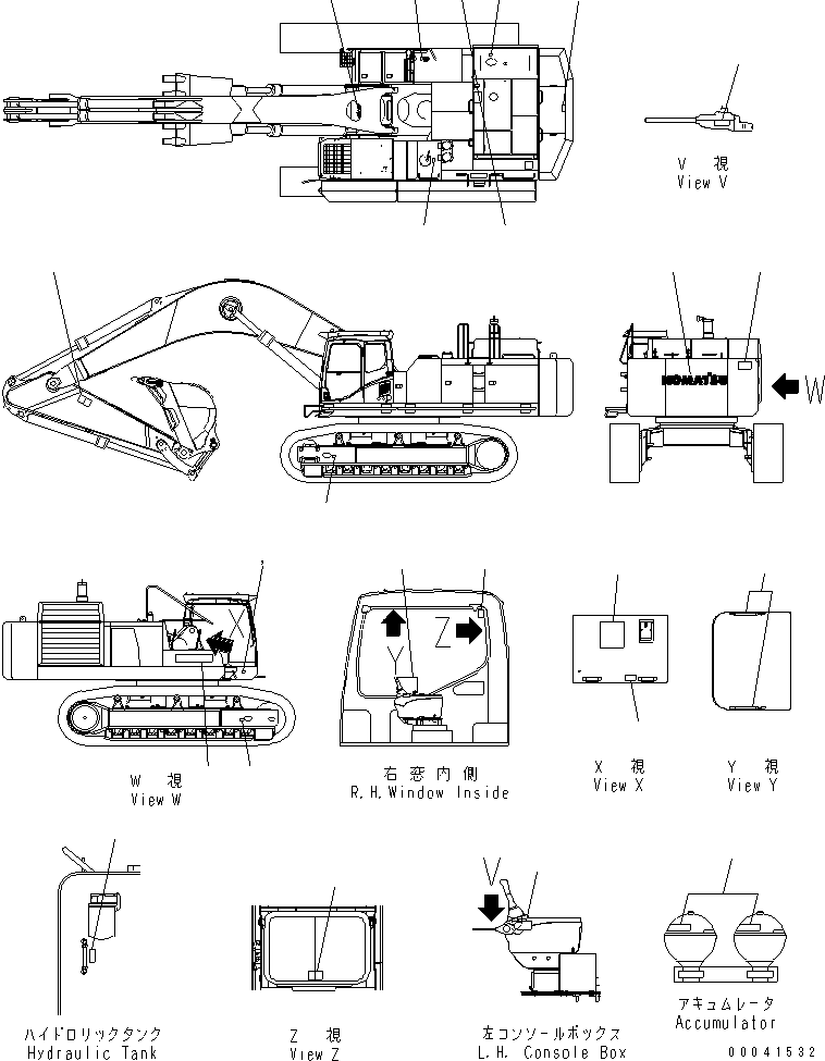 Табличка смазки 209-00-41591 KOMATSU