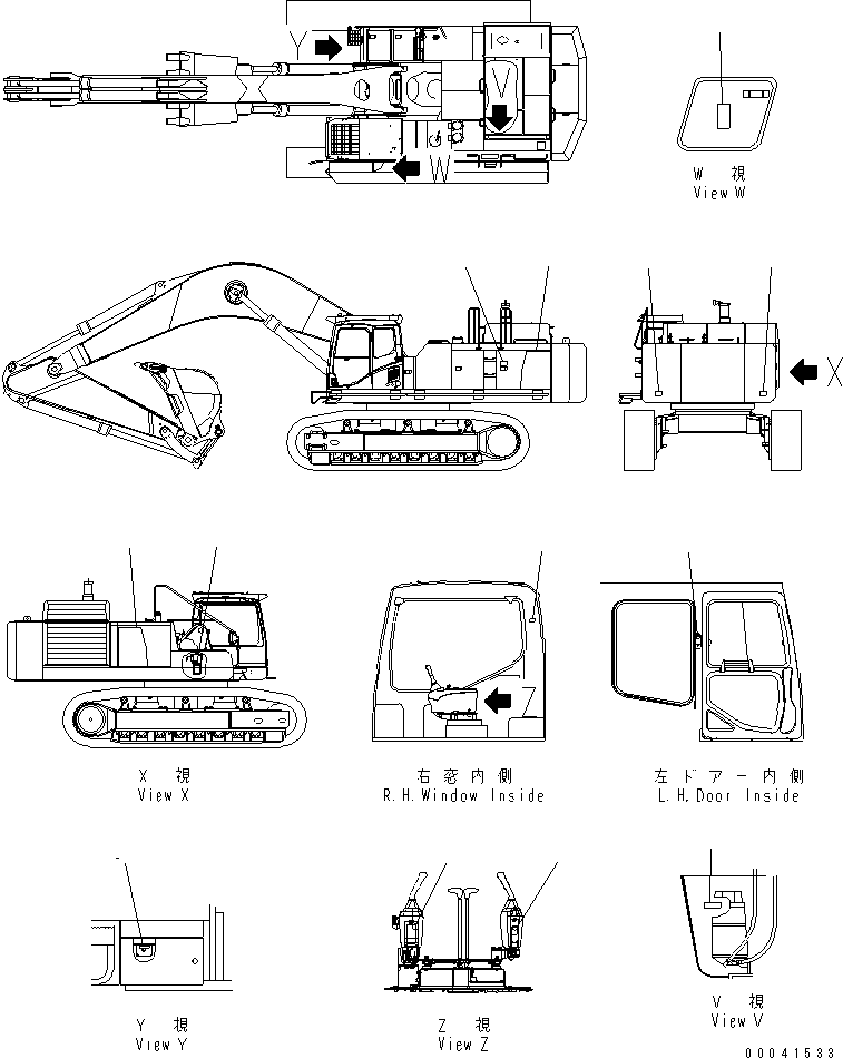 Пластина 209-00-41390 KOMATSU
