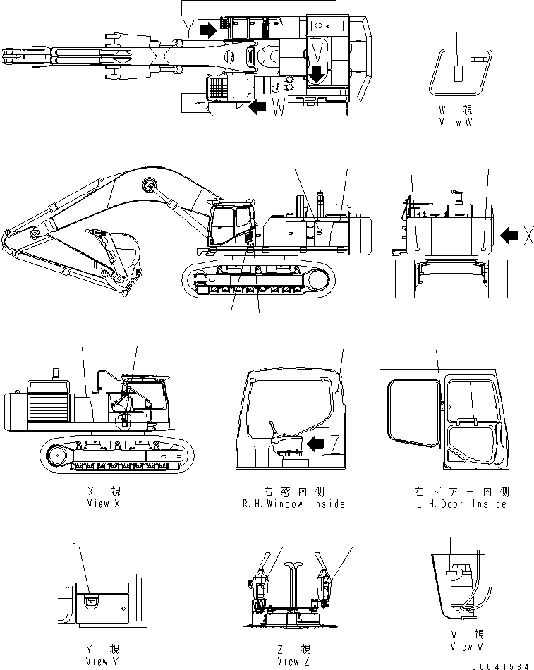 Пластина 209-00-41350 KOMATSU
