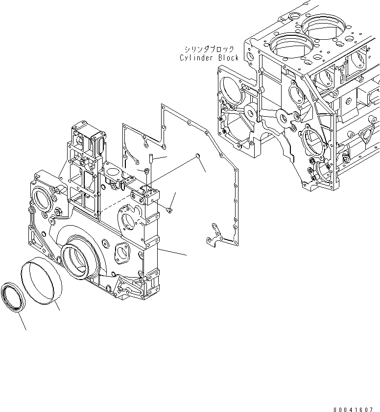 Крышка 6261-21-3230 KOMATSU