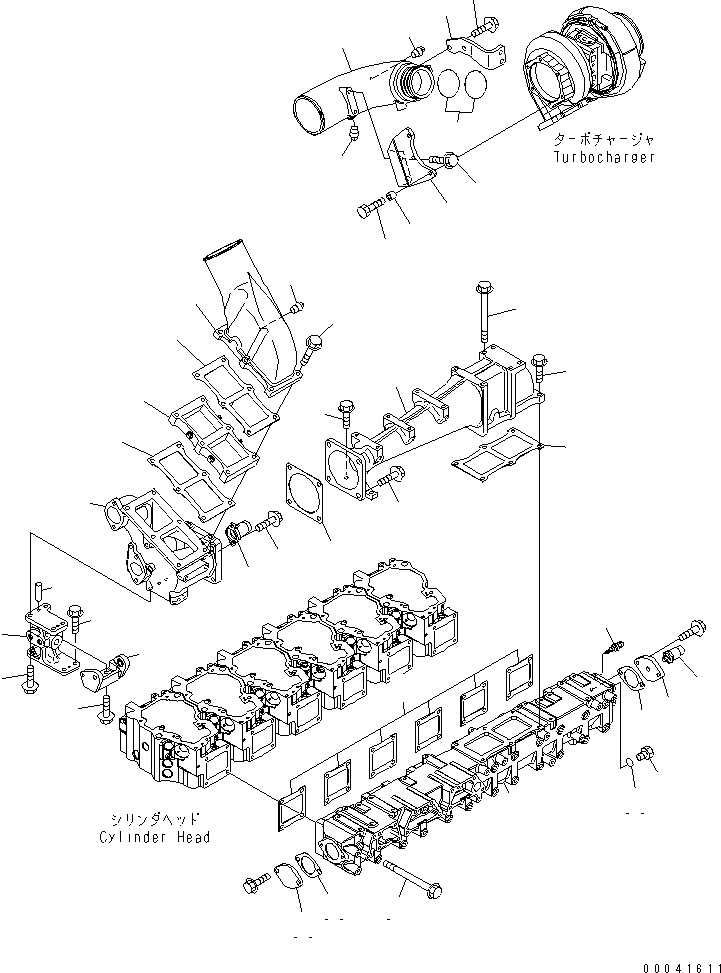 Кронштейн 6261-11-7320 KOMATSU