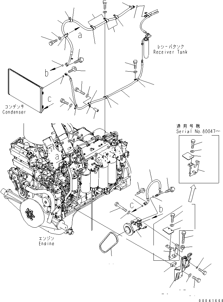 Кронштейн 17A-911-4672 KOMATSU