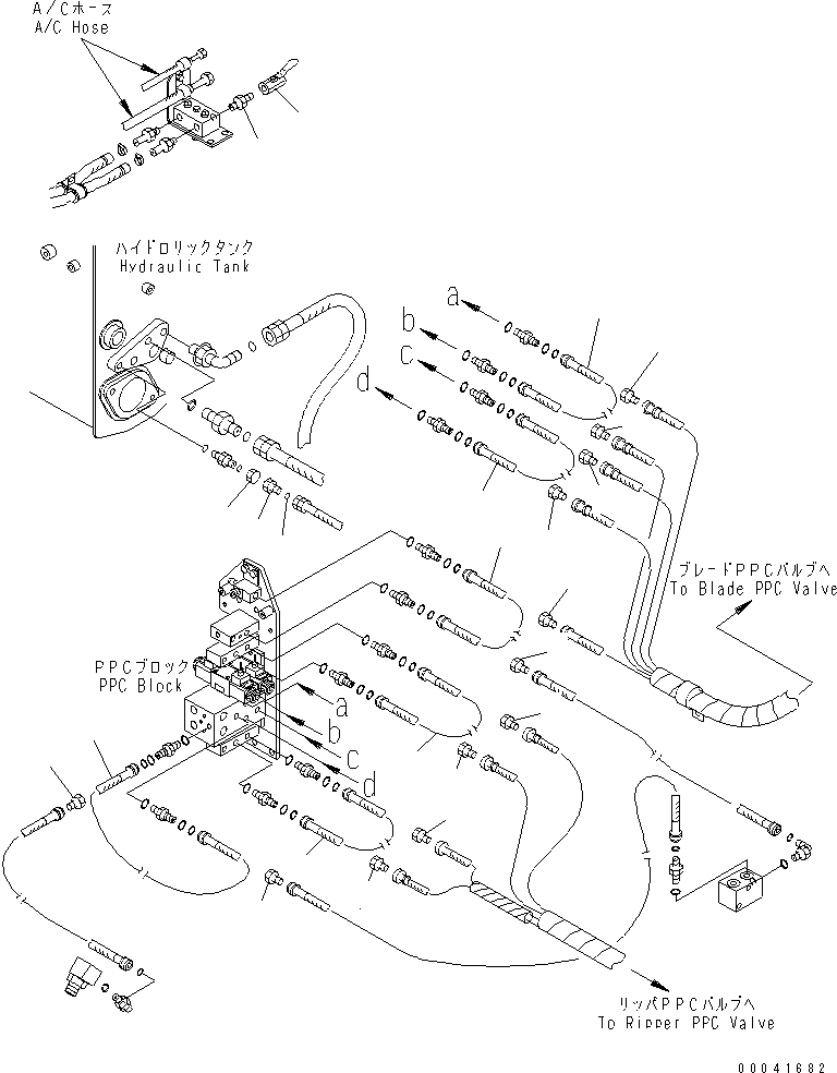 Шланг 21T-64-32570 KOMATSU