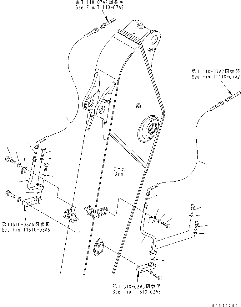 Шланг 02778-20415 KOMATSU
