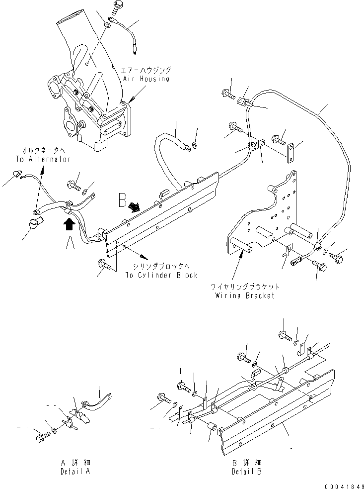 Жгут проводов 6261-81-8330 KOMATSU