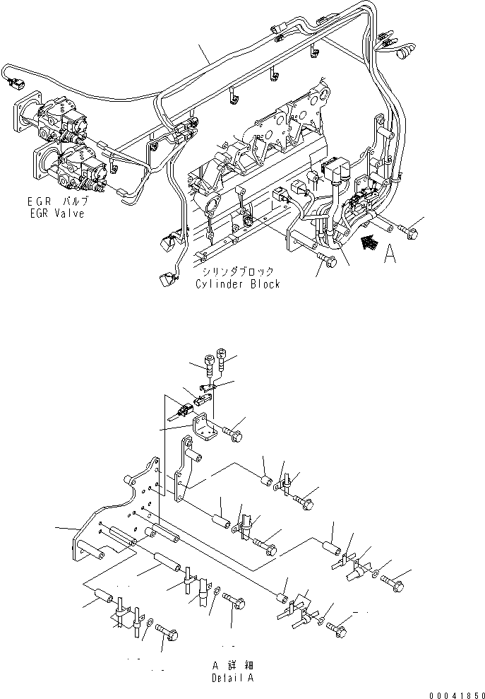 Жгут проводов 6261-81-8410 KOMATSU