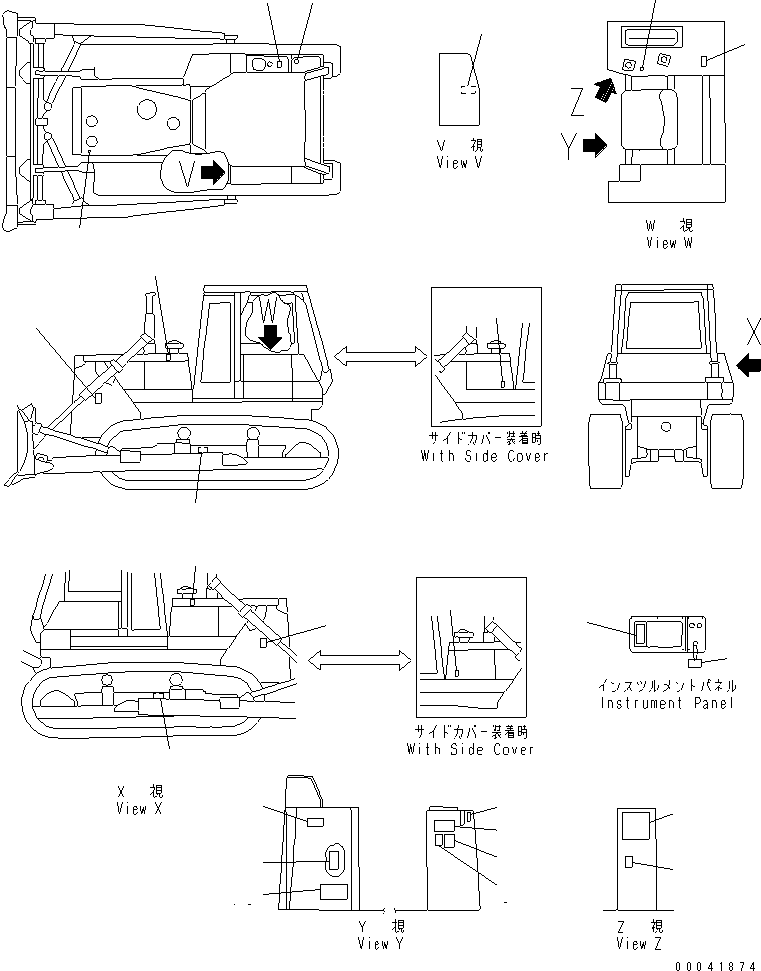 Схема смазки 154-98-35541 KOMATSU