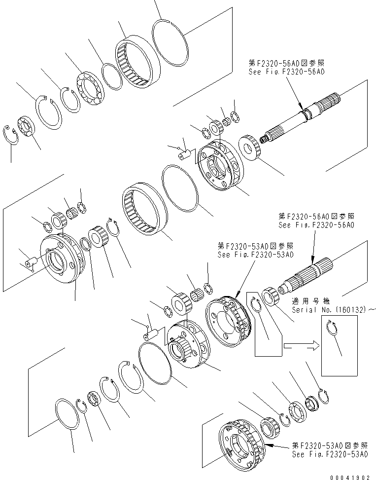 Кольцо 04064-06320 KOMATSU