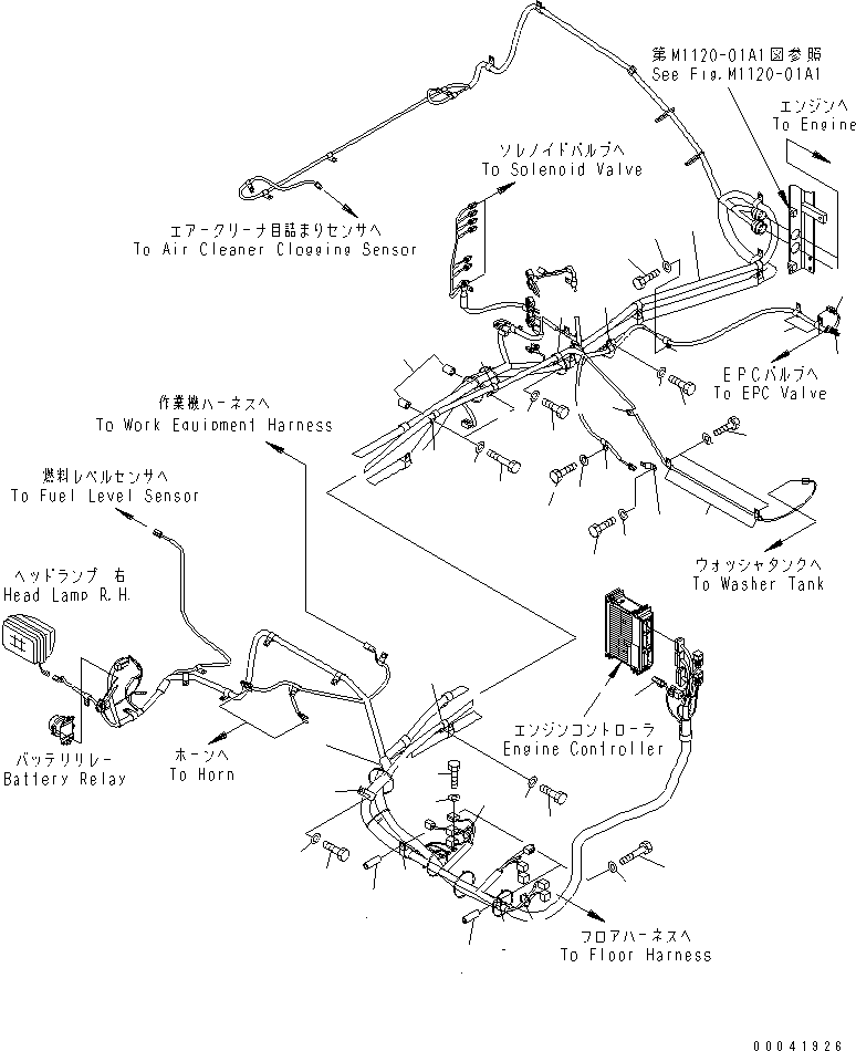 Жгут проводов 208-06-71690 KOMATSU