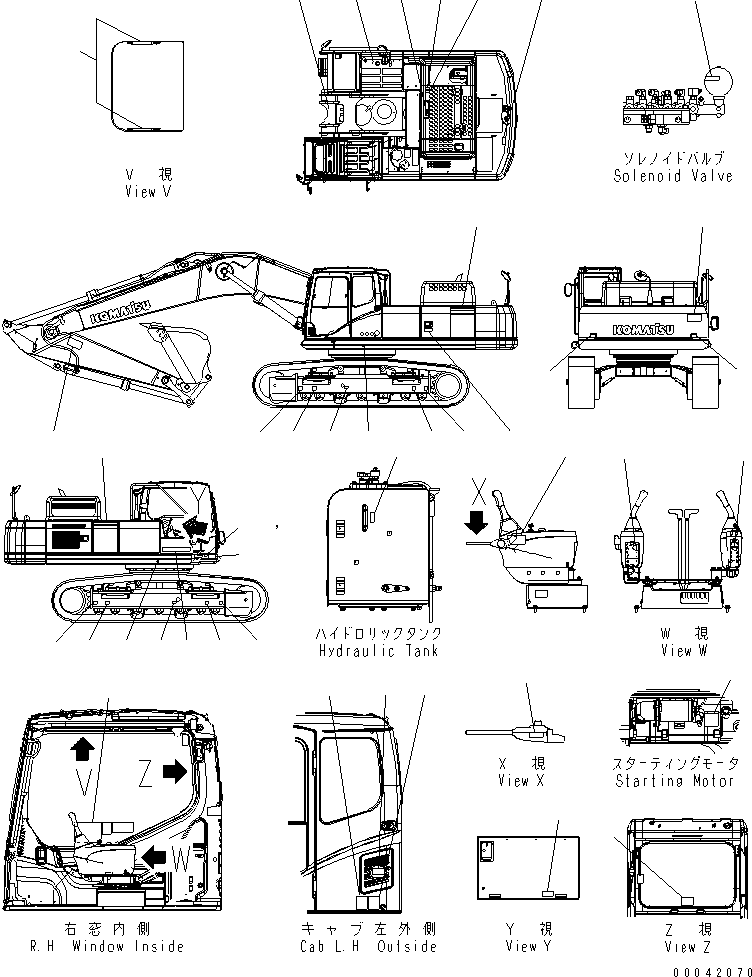 Пластина 207-00-75190 KOMATSU