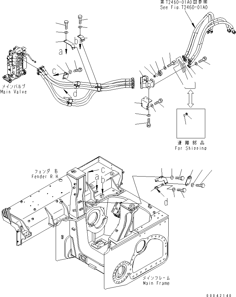 Кронштейн 17A-49-41582 KOMATSU