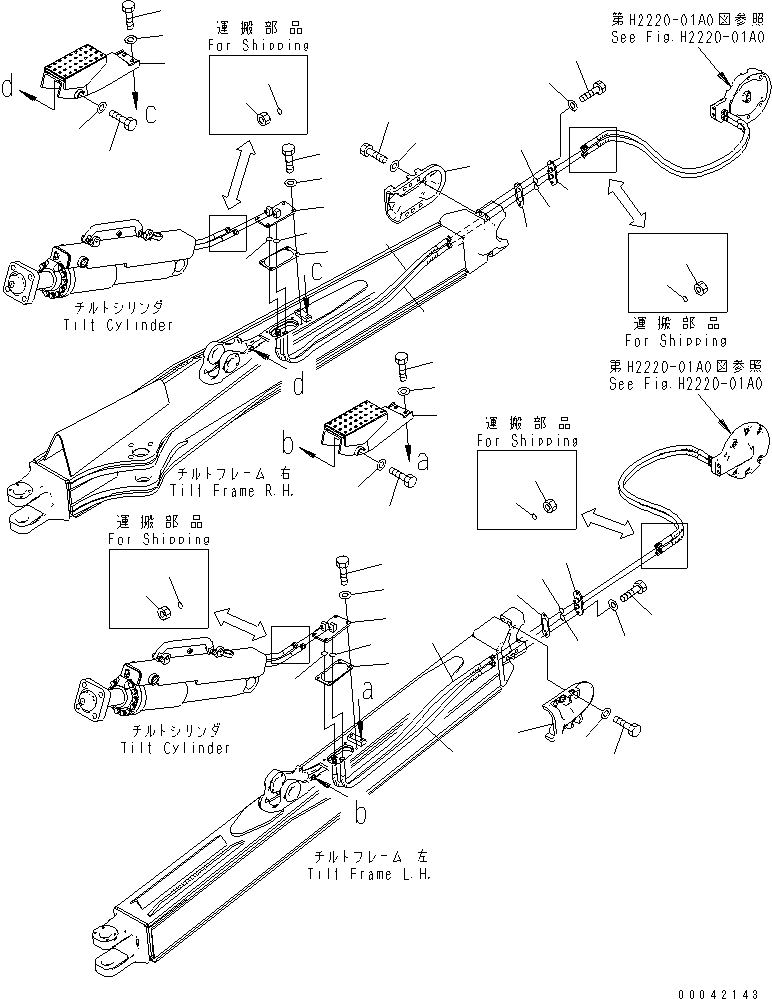 Крышка 17A-71-45353 KOMATSU