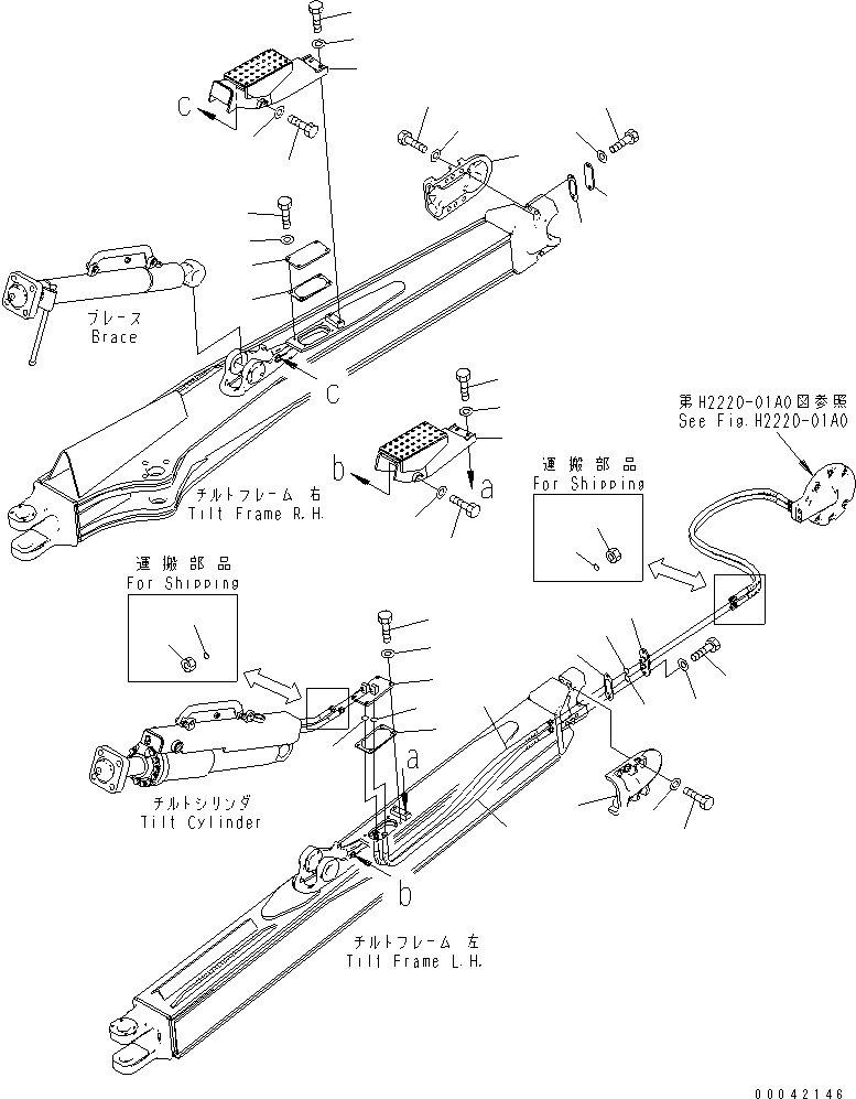 Крышка 17A-71-45962 KOMATSU