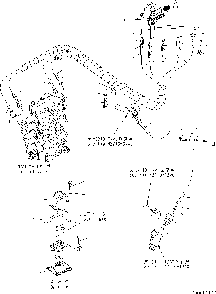 Пилотный клапан 702-16-01200 KOMATSU