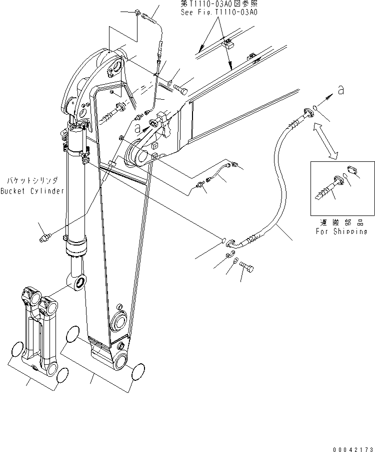 Шланг 208-70-72180 KOMATSU