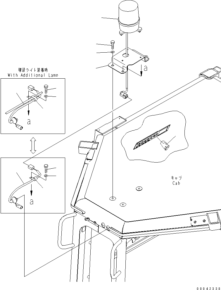 Switch, Beacon Lamp, Beacon Lamp 17A-06-42240 KOMATSU
