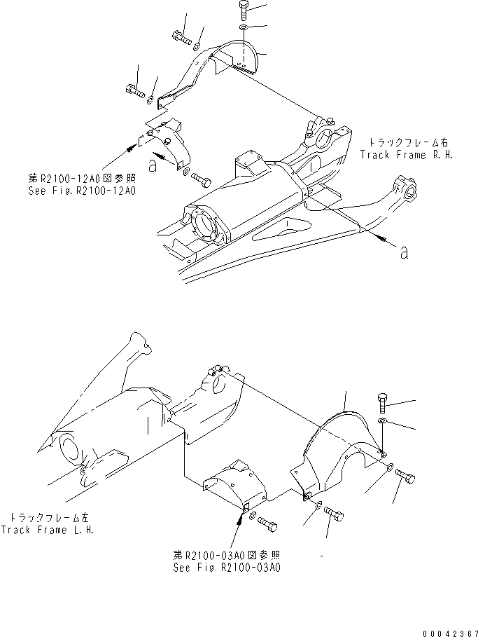 Крышка правая 154-30-11394 KOMATSU