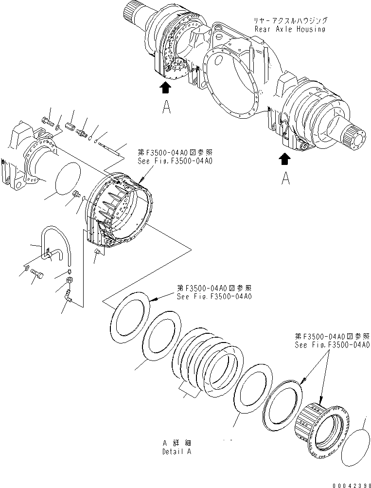 Трубка 07822-00405 KOMATSU
