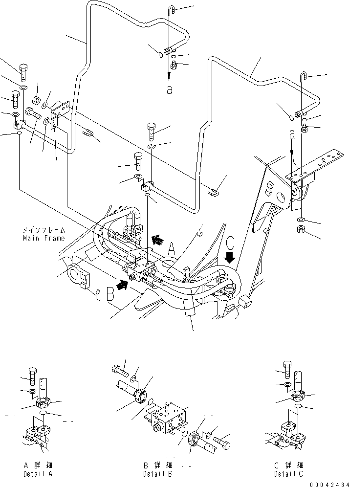 Шланг 07088-40506 KOMATSU