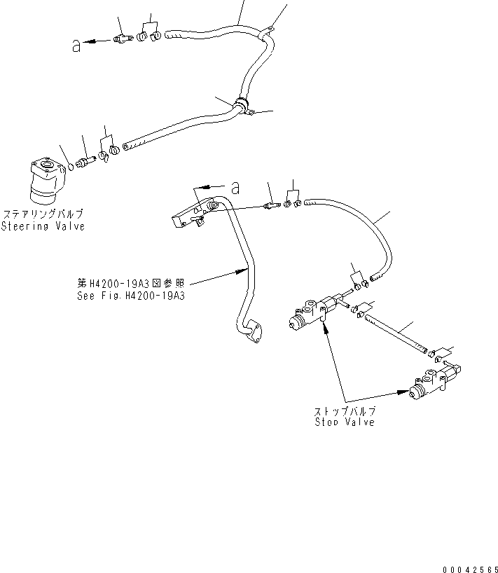 Шланг 07261-31416 KOMATSU