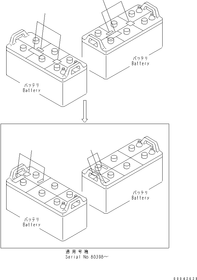 PLATE, SAFETY,BATTERY \0\09664-30010 KOMATSU