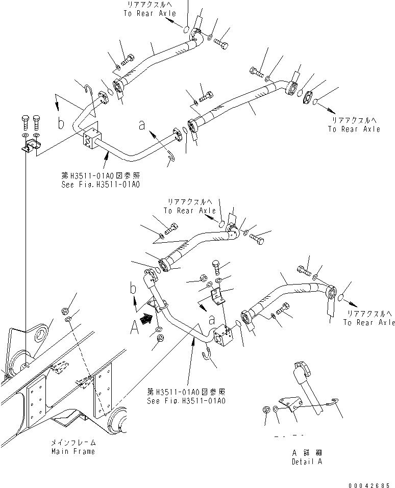 Фланец 566-61-84180 KOMATSU