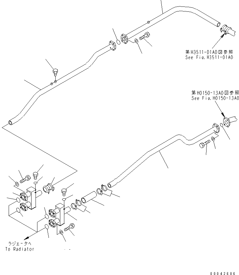 Трубка 566-61-84110 KOMATSU