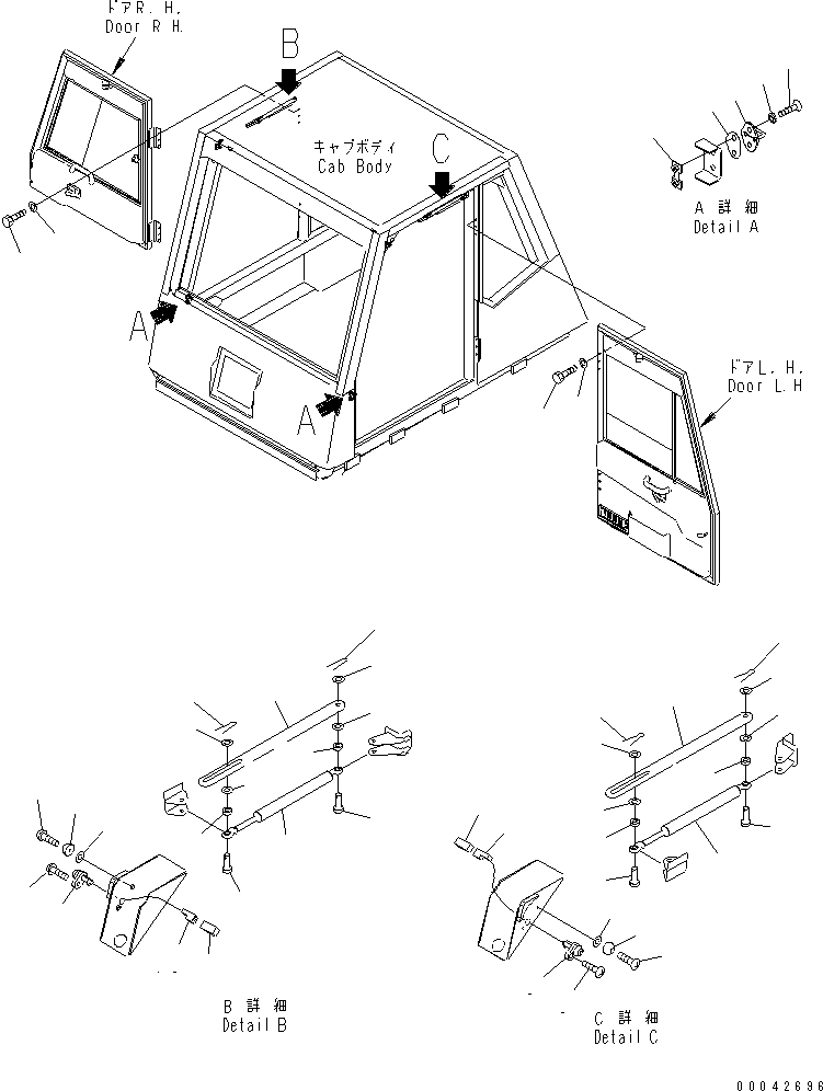 Газовая пружина 561-54-84780 KOMATSU