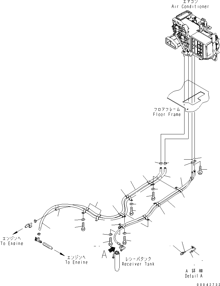 Шланг 17A-979-2841 KOMATSU