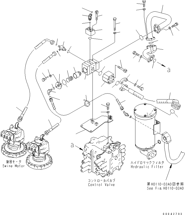 Шланг 07297-02007 KOMATSU