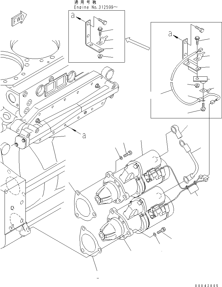STARTING MOTOR ASS'Y,(11KW) (SEE FIG.A6210-B4C8) (600-813-9520) KOMATSU