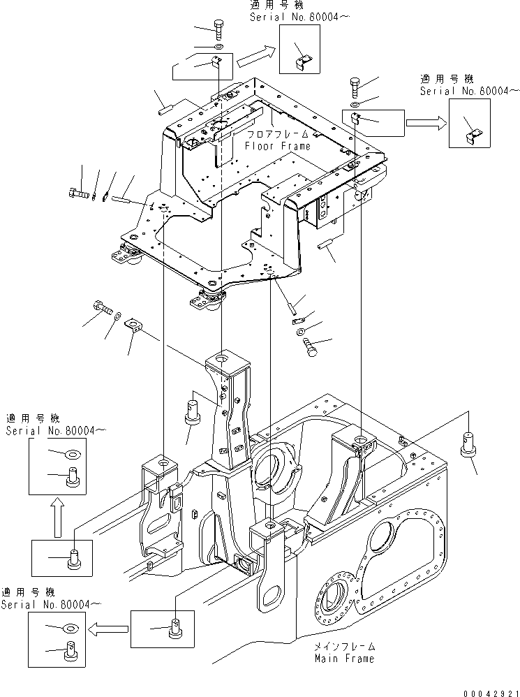 Палец 17A-979-1811 KOMATSU