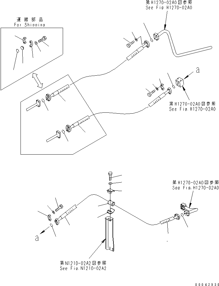 Шланг 07296-01217 KOMATSU