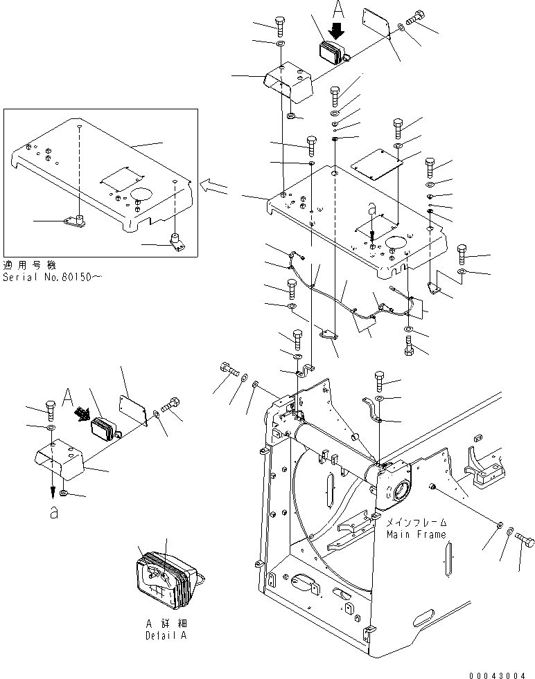 Жгут проводов 17A-06-41231 KOMATSU
