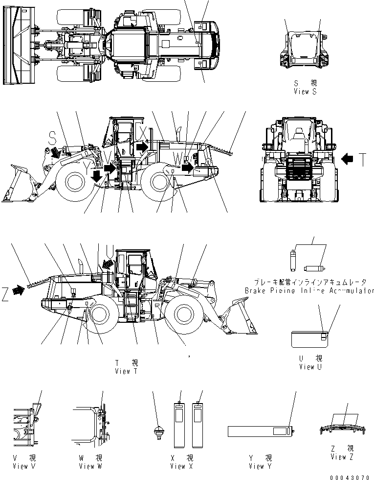 Табличка с инструкцией 566-93-63630 KOMATSU