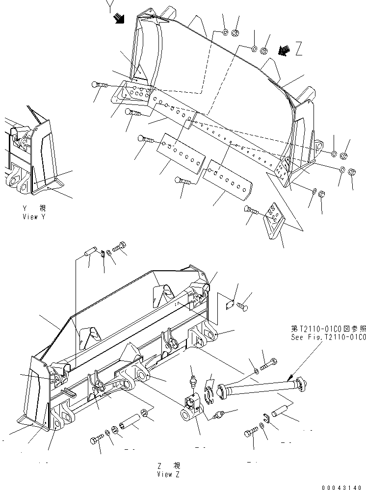 Щётка стеклоочистителя 17M-71-41111 KOMATSU